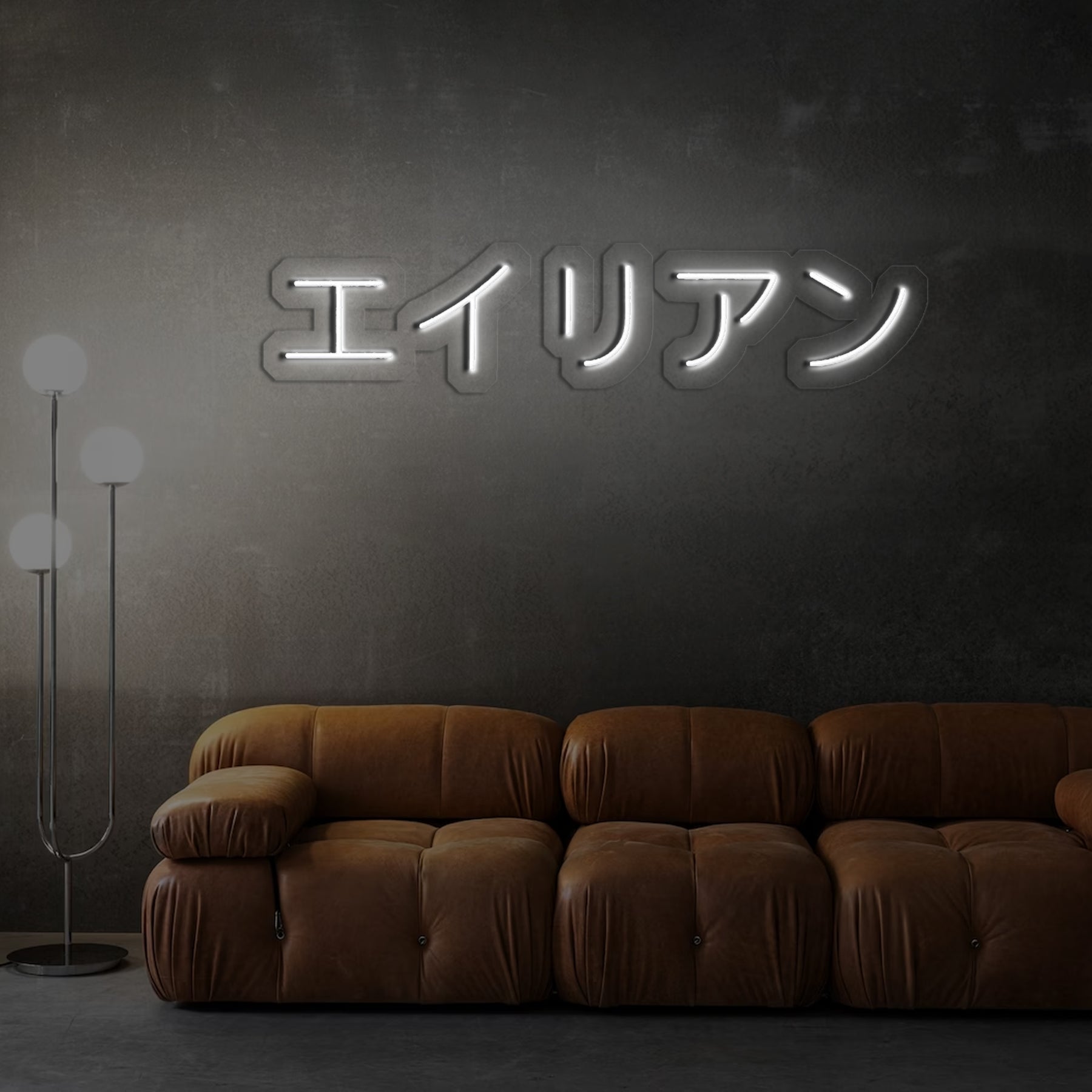 Alien - Japanese Symbols"